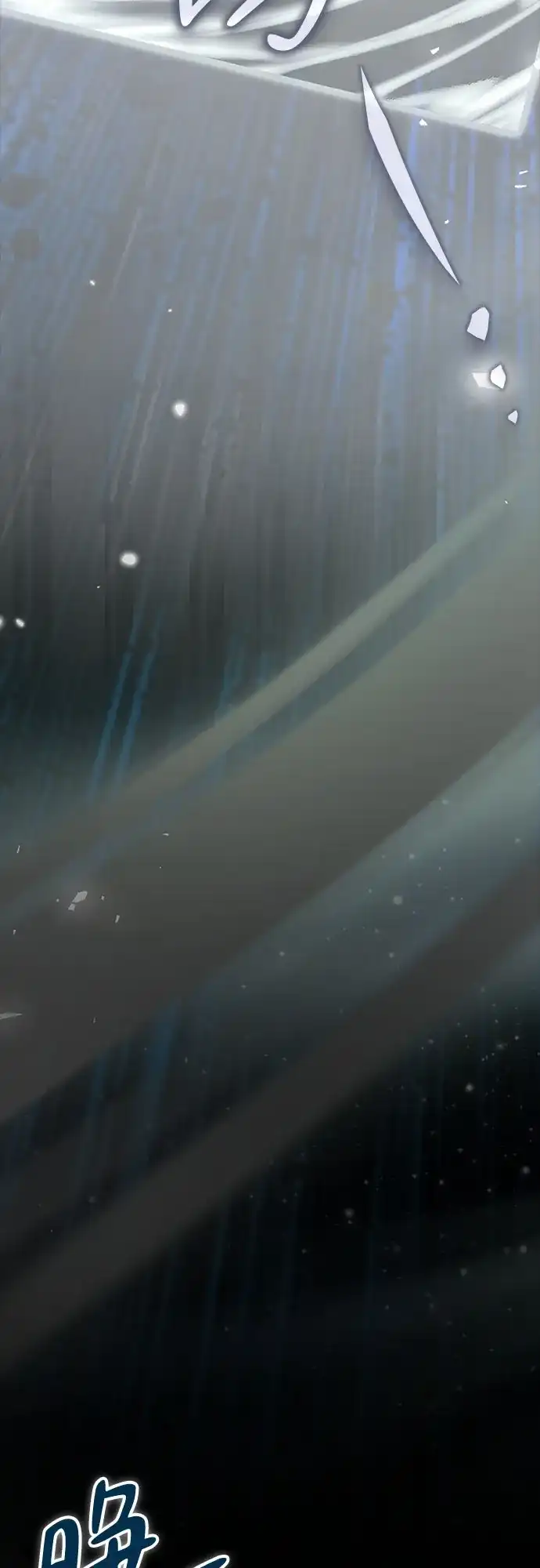 第236页