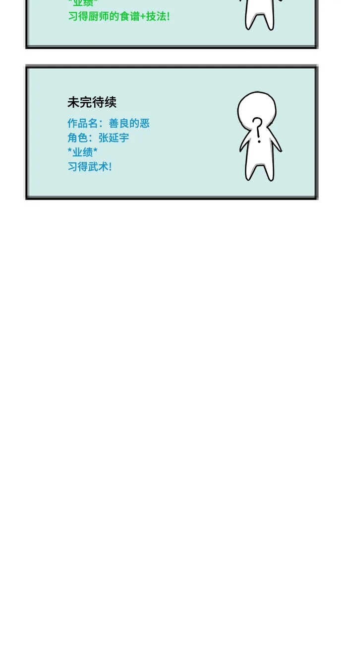 第476页