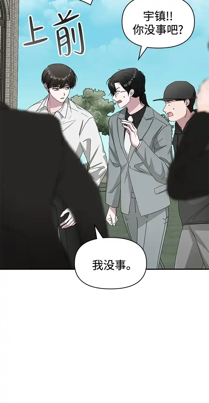 第242页