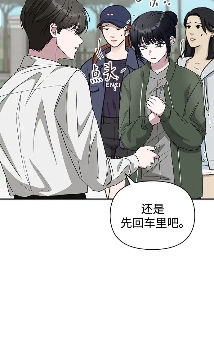 第272页