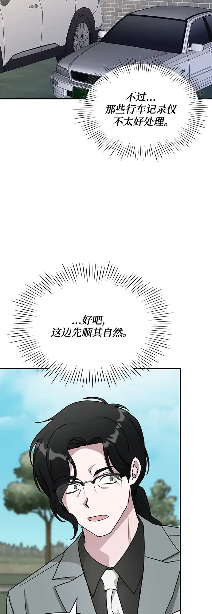 第344页