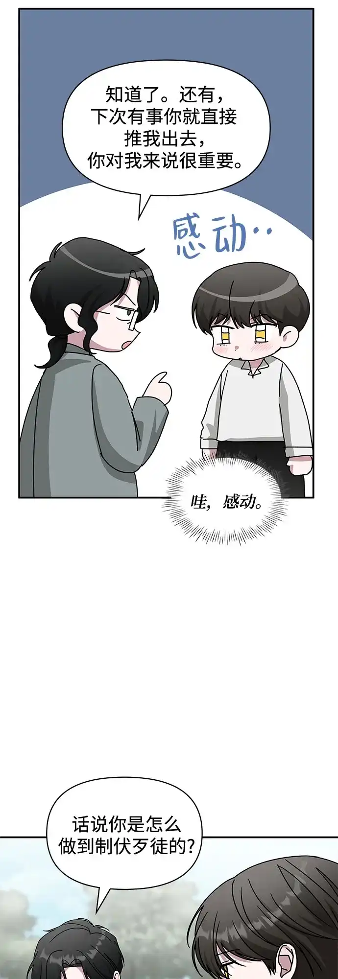 第362页