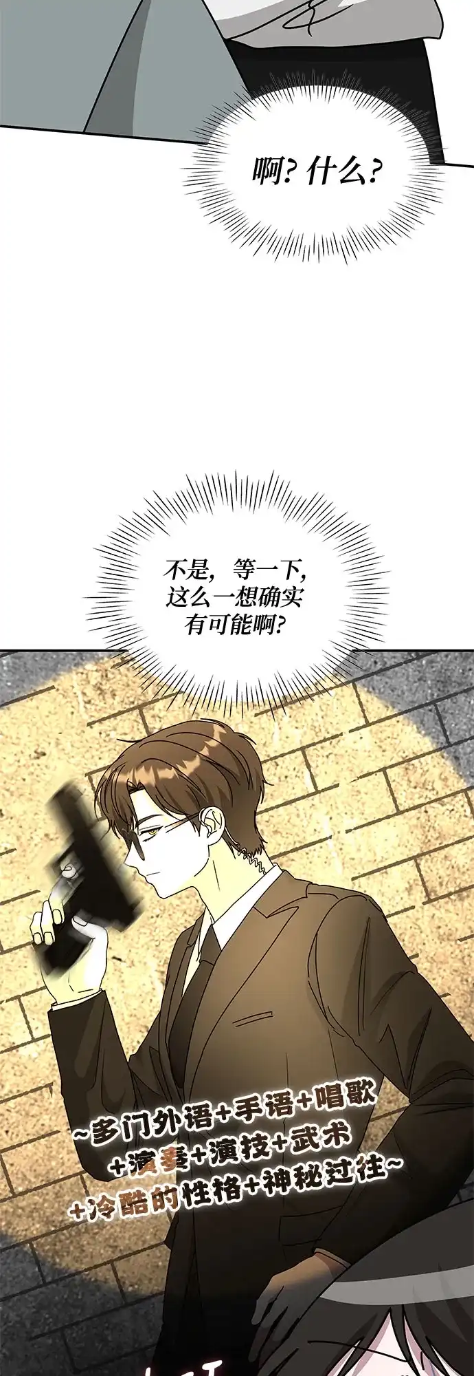 第374页