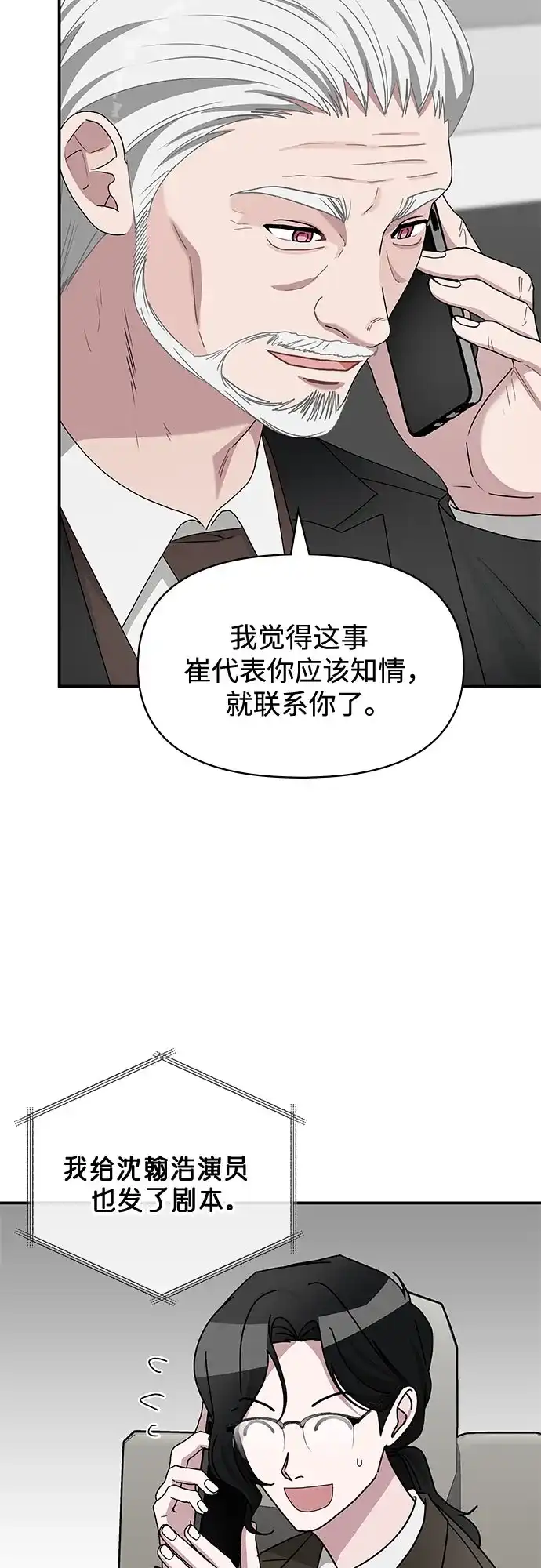 第188页
