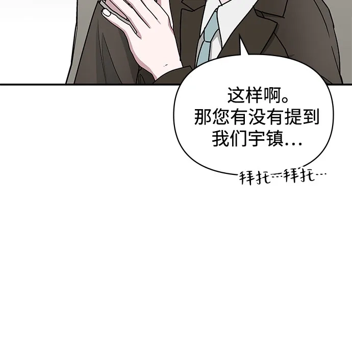 第194页