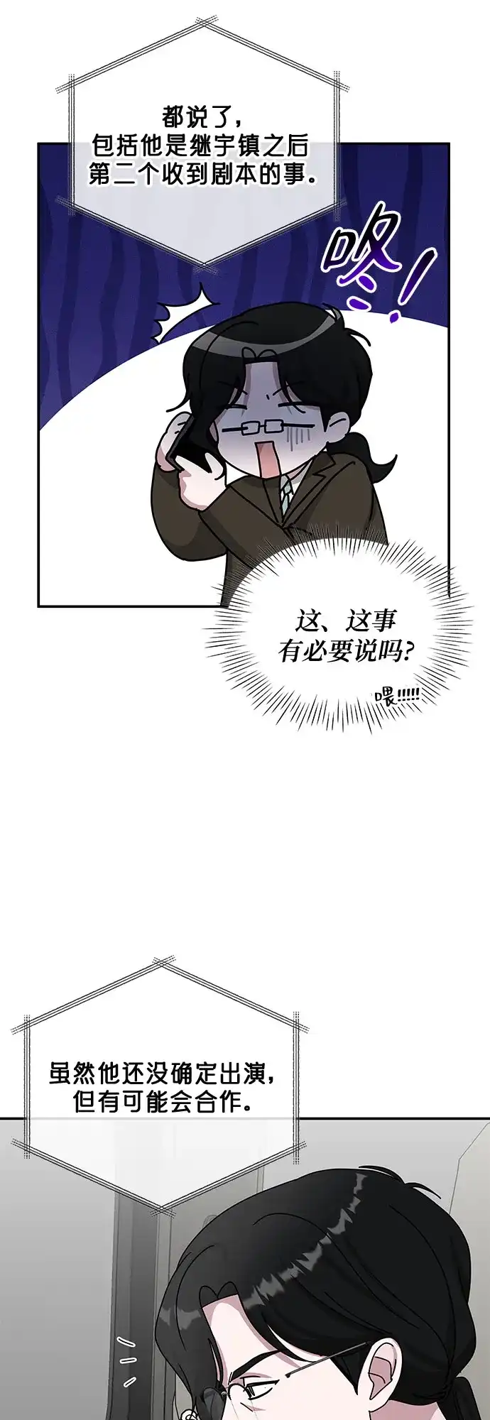 第200页