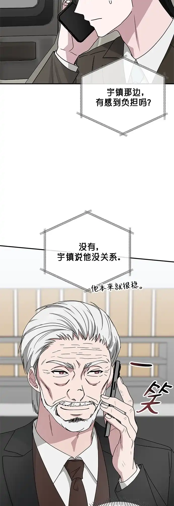 第206页