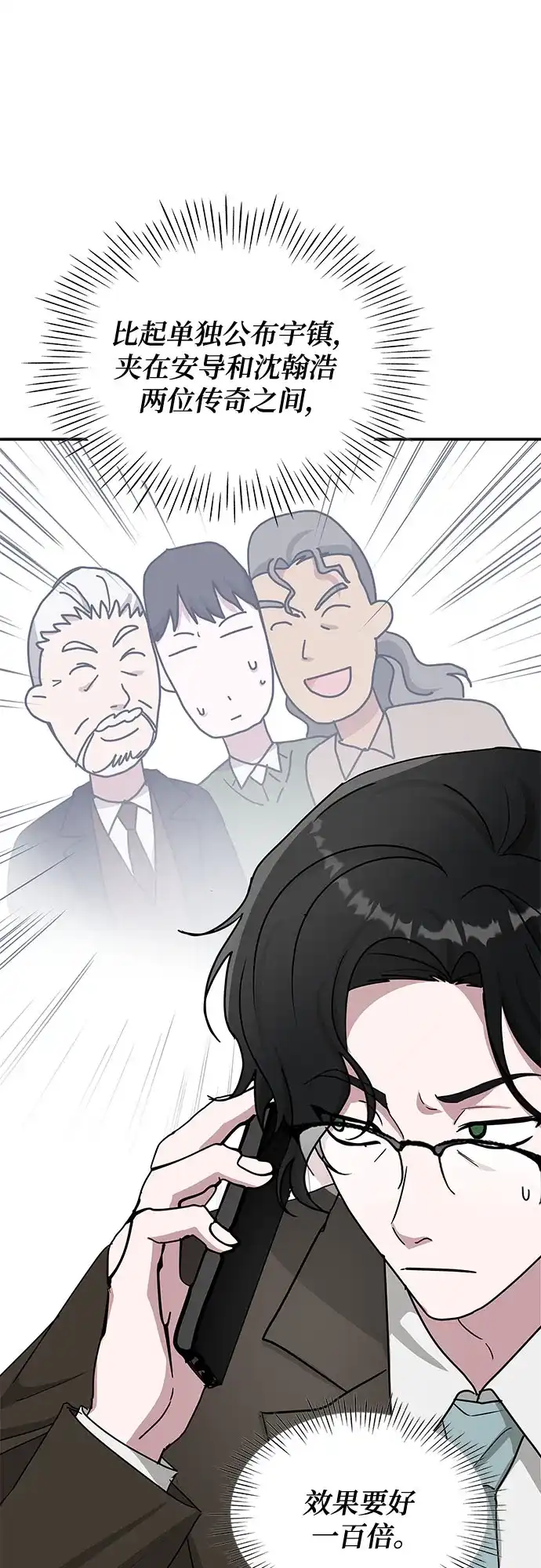 第218页