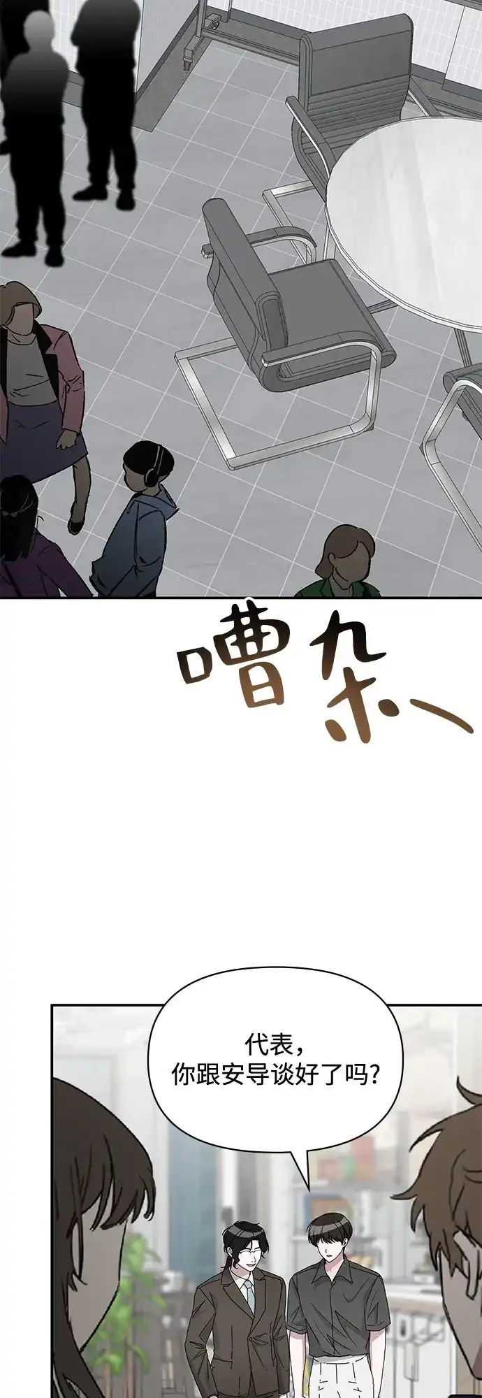 第266页