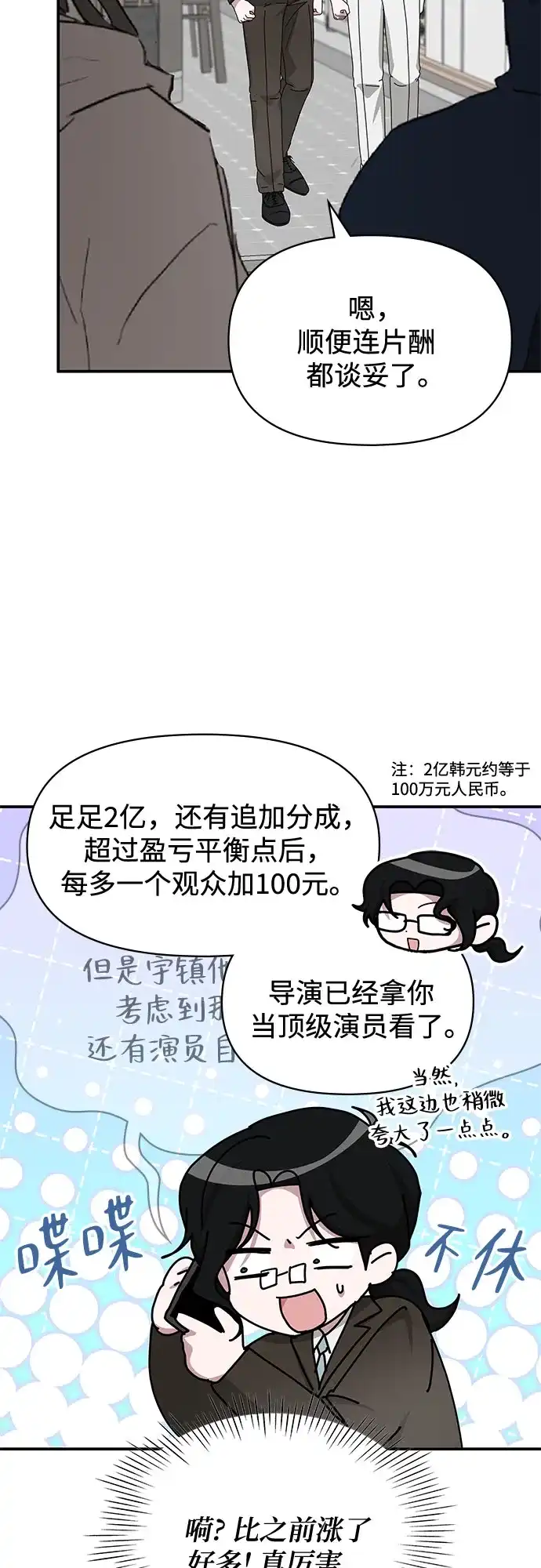 第272页