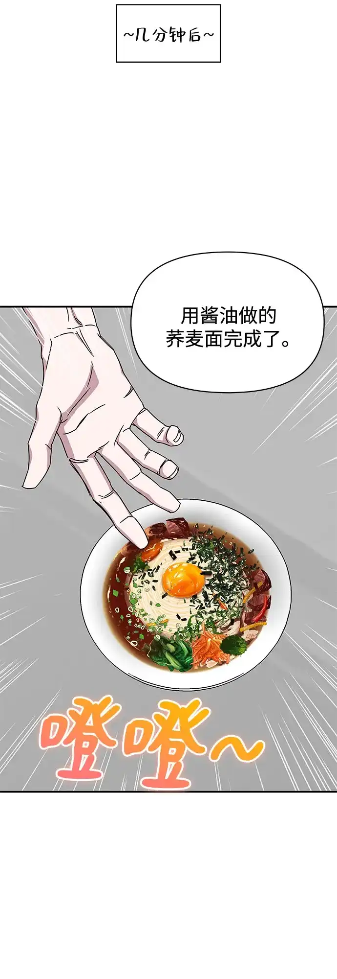 第308页