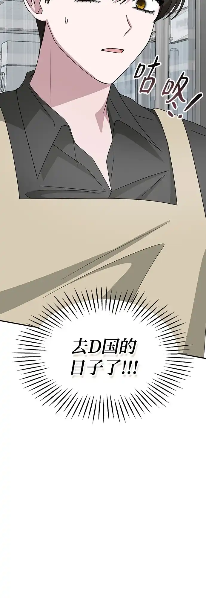 第356页