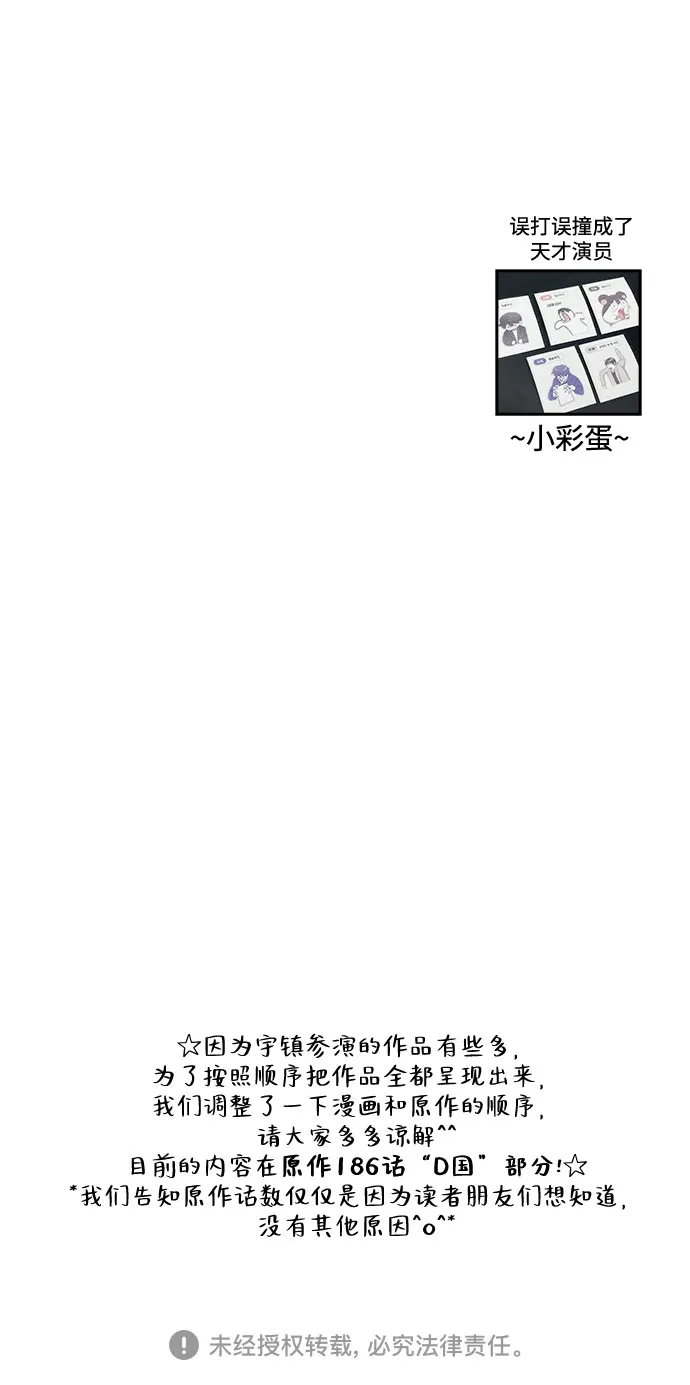 第380页