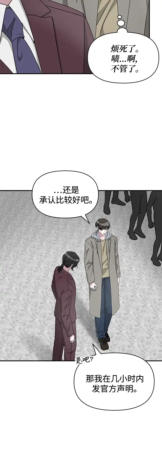 第167页