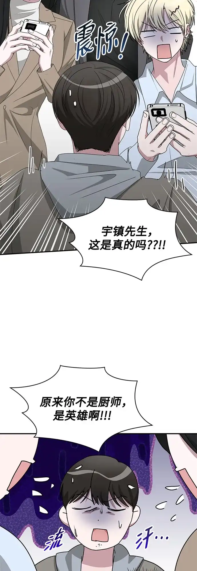 第182页