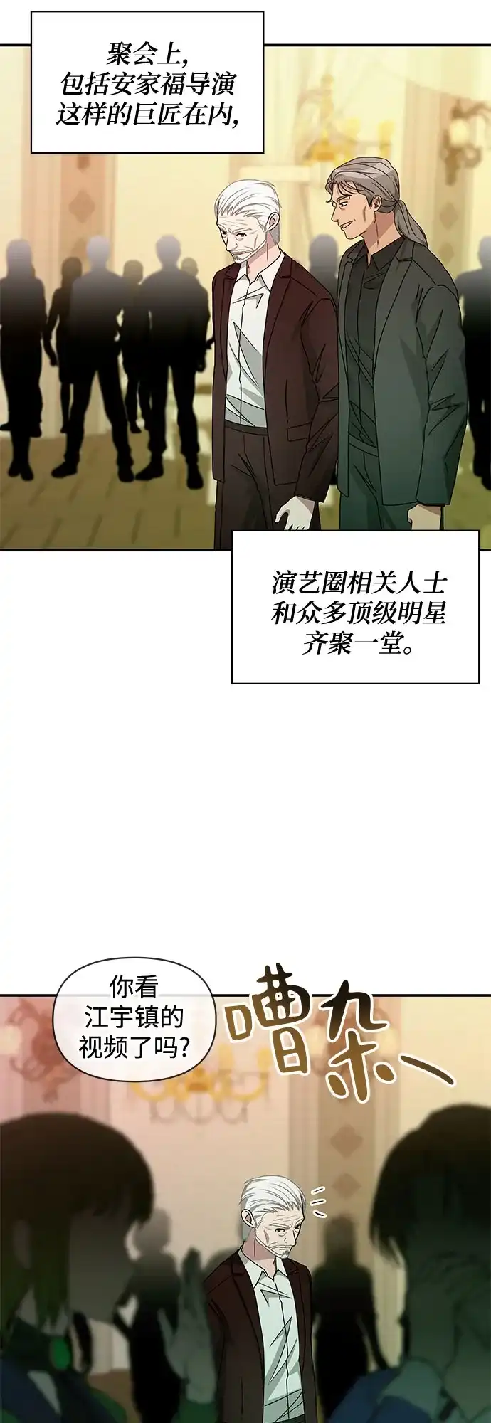 第227页
