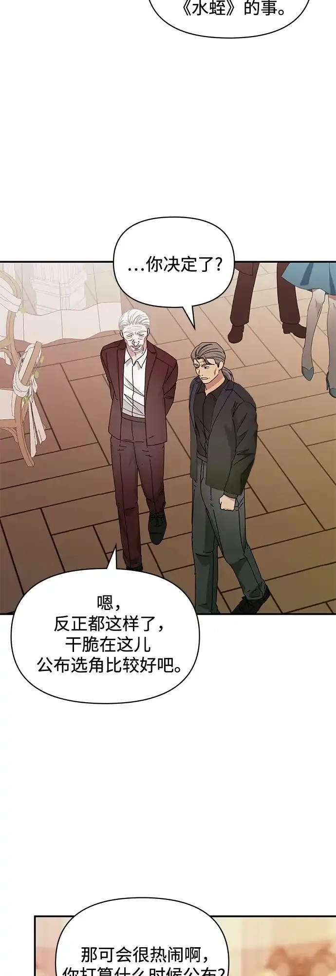 第237页