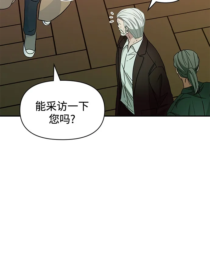 第247页