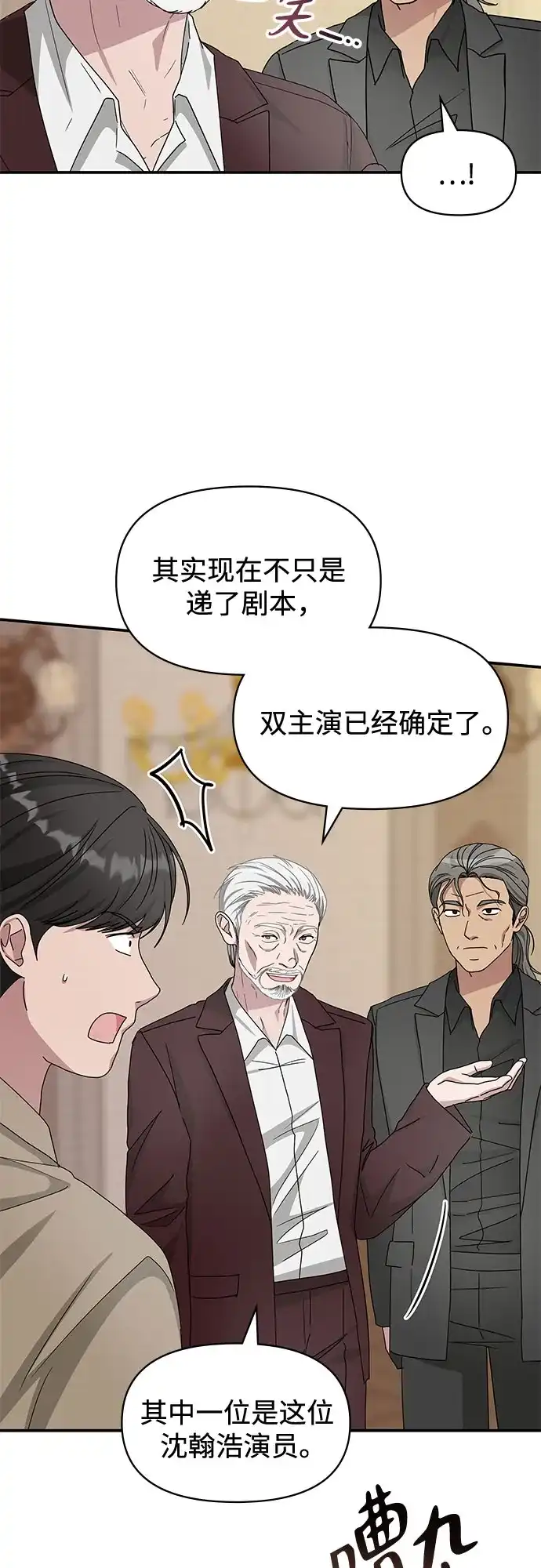 第257页
