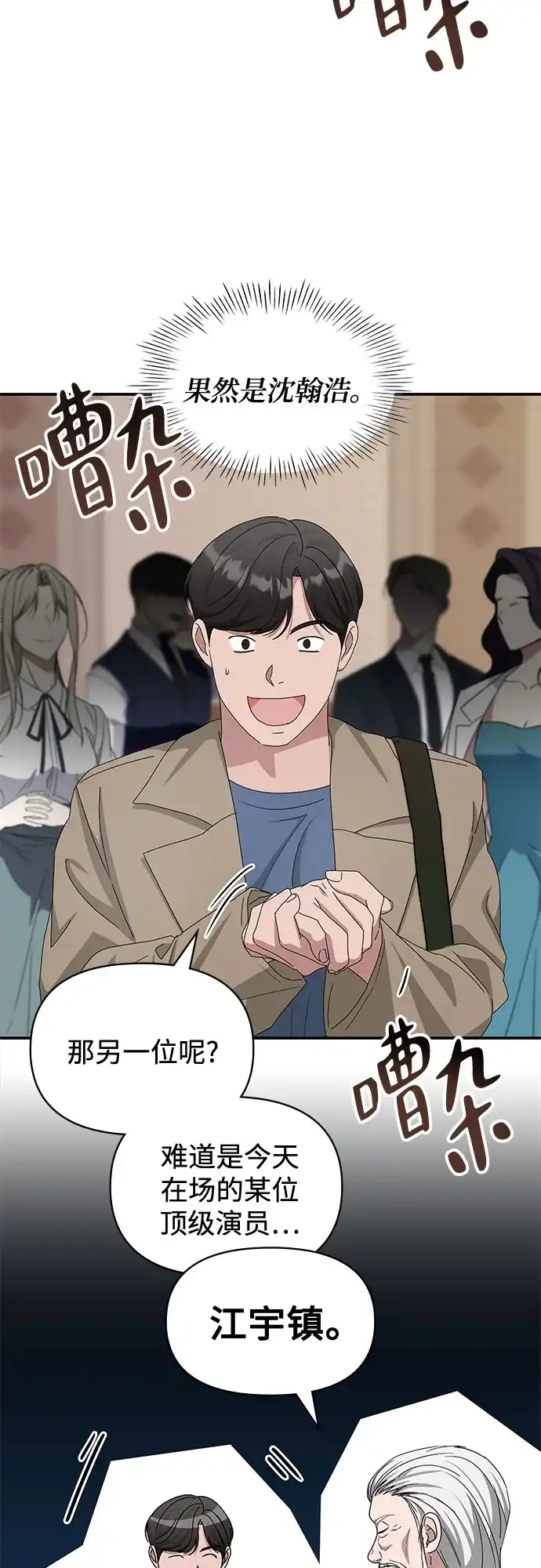 第262页