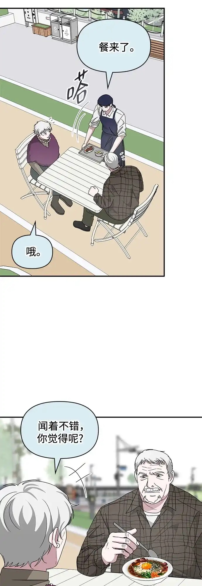 第157页