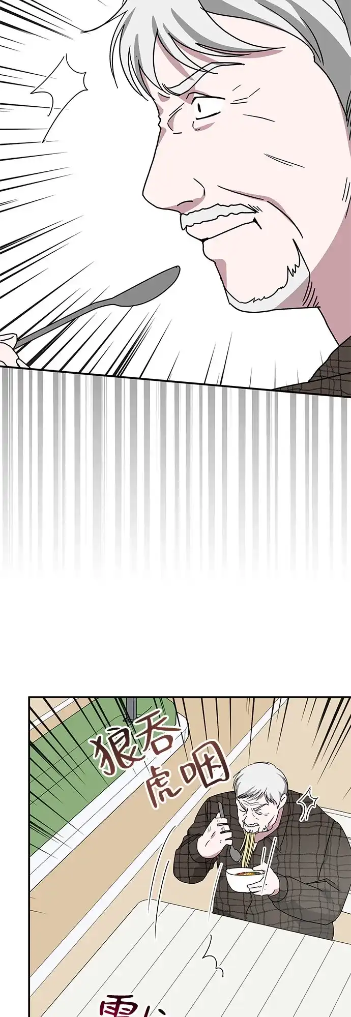 第167页