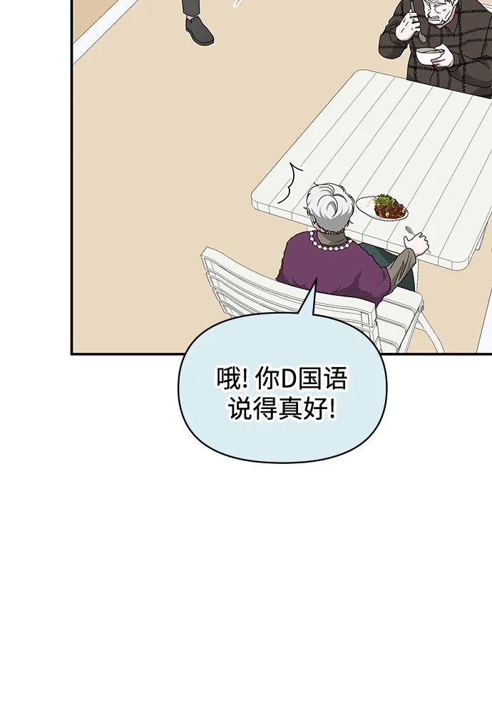 第202页