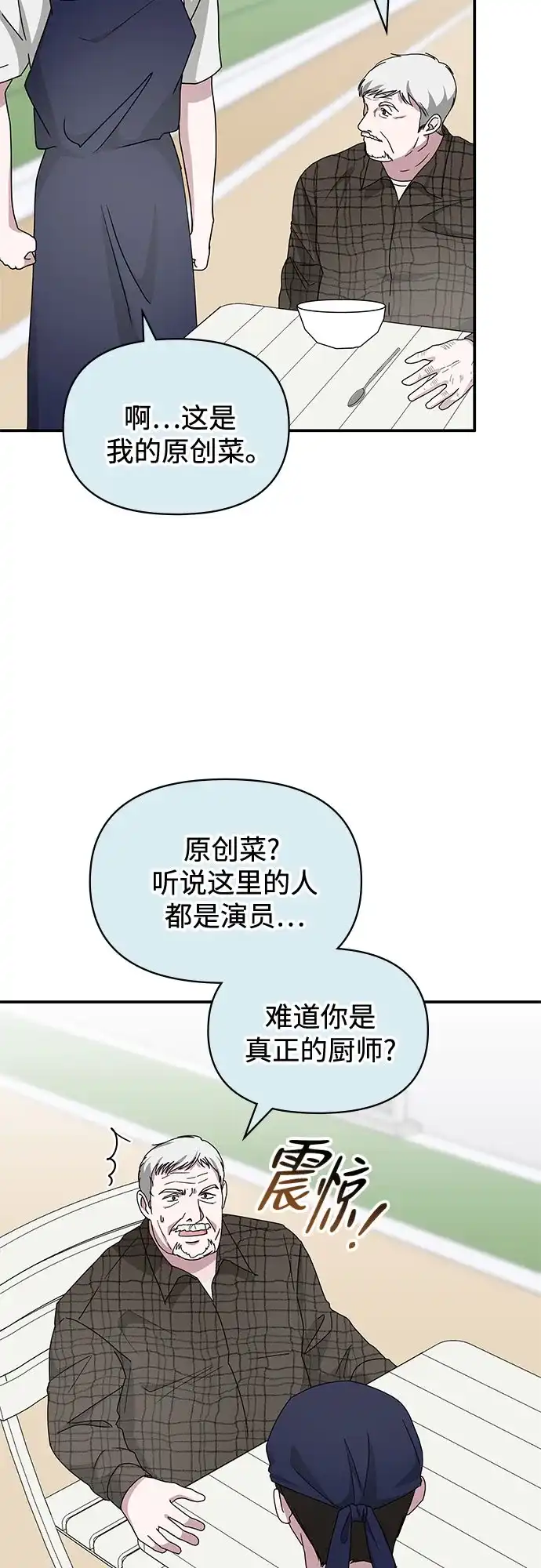 第212页