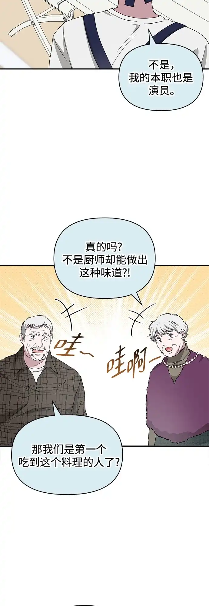 第217页