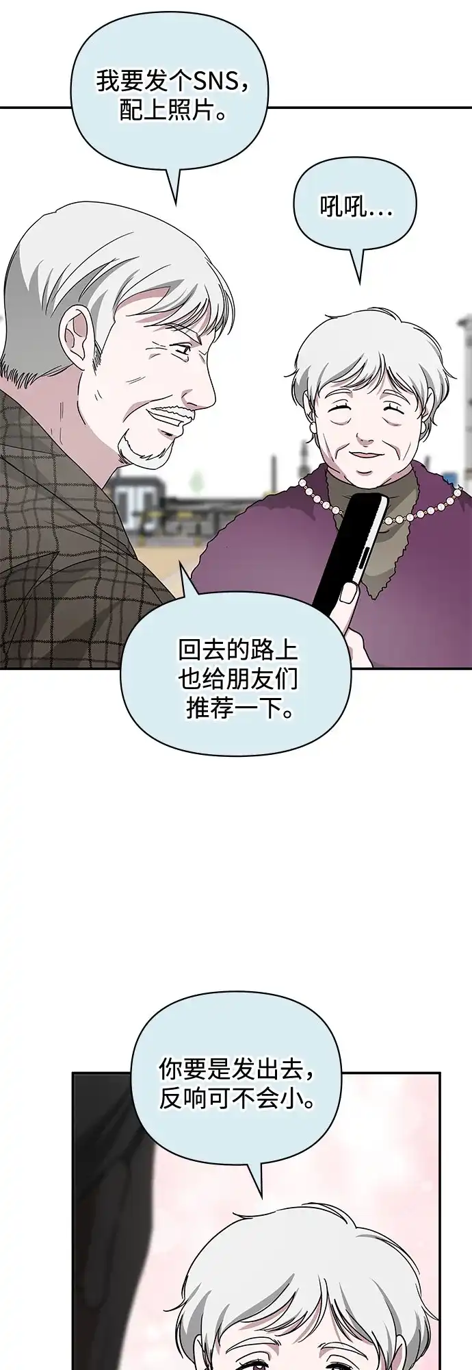 第242页