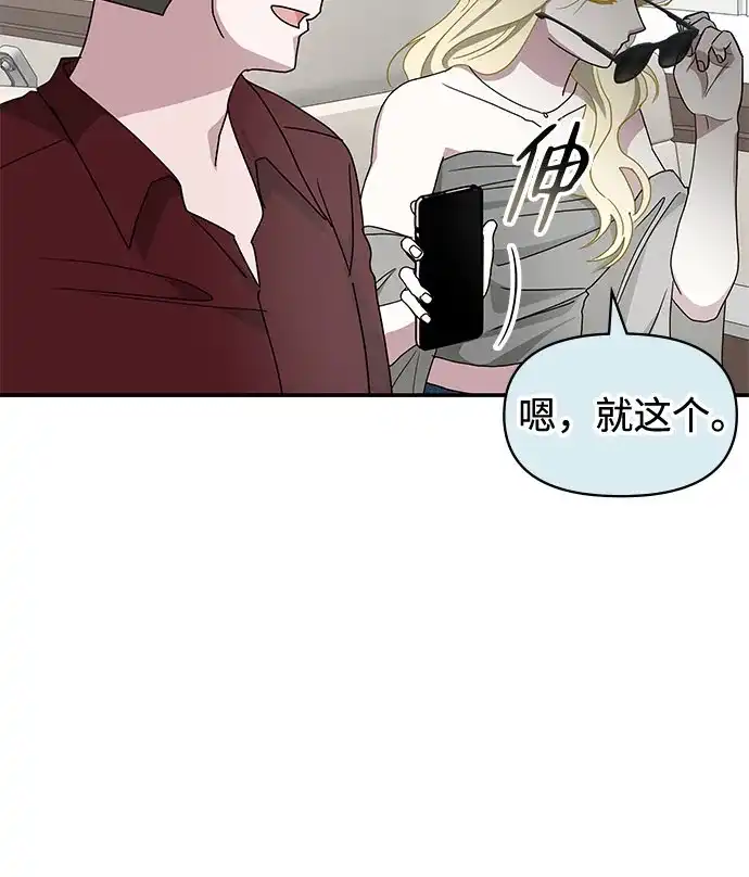第277页