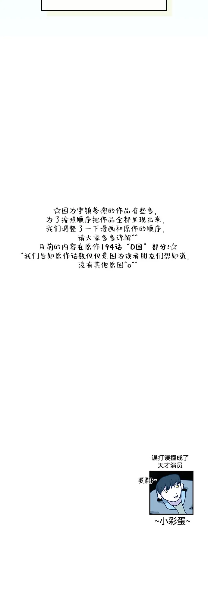 第292页