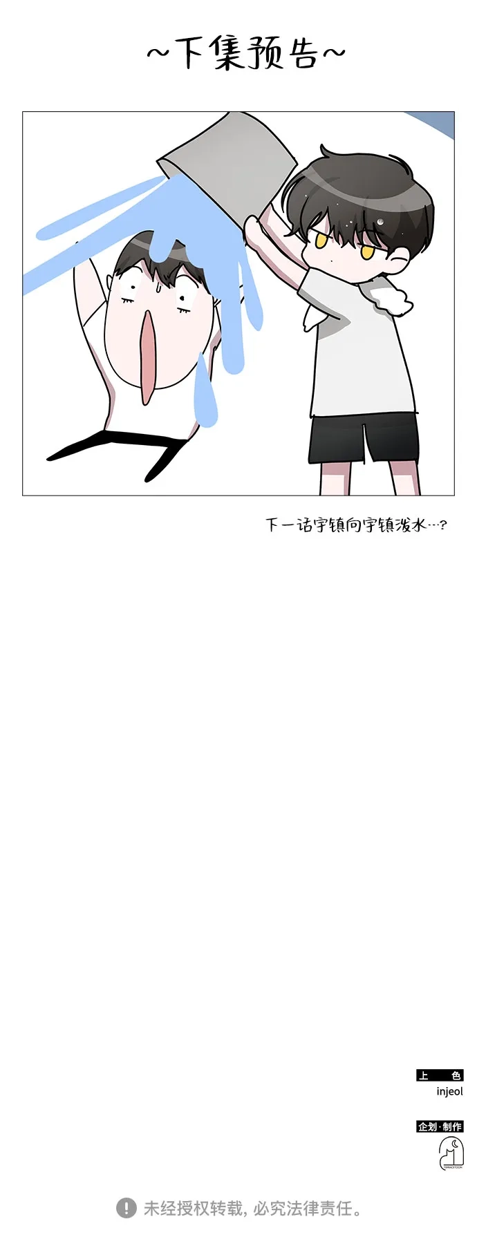 第297页
