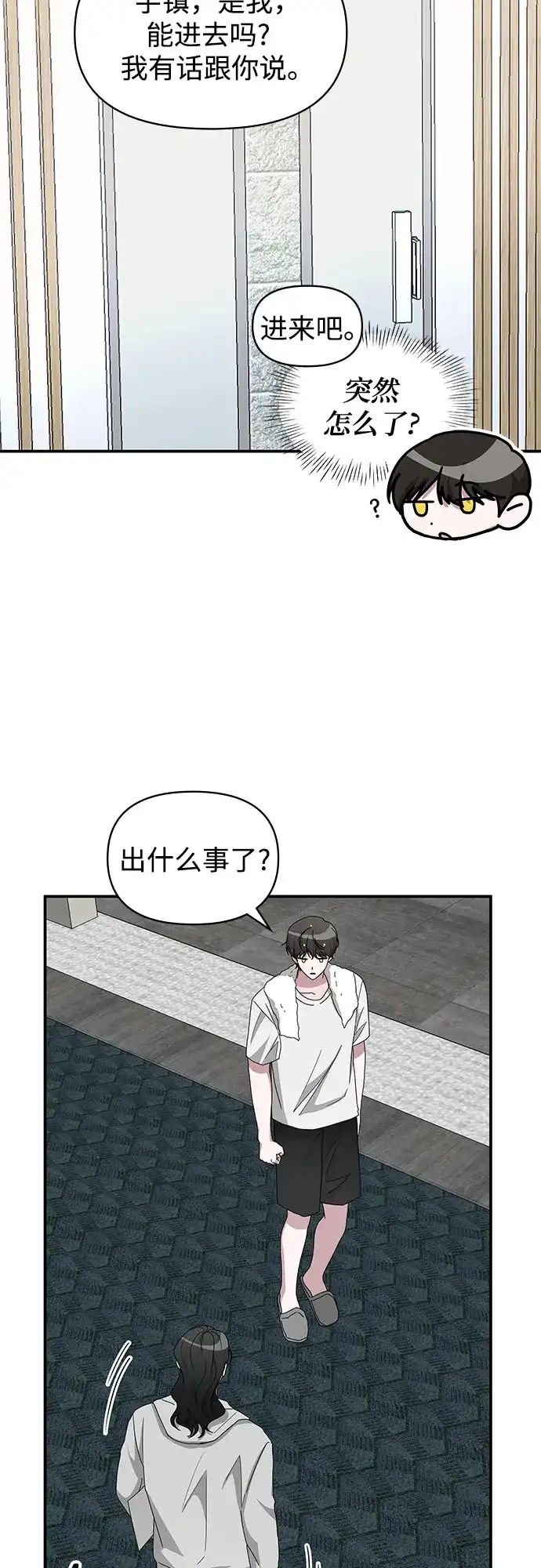 第167页