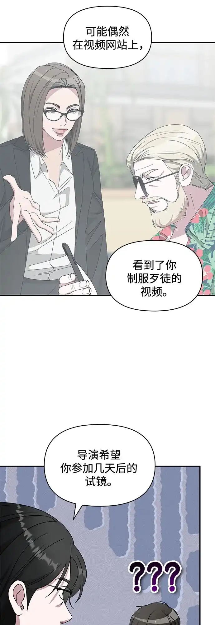 第217页