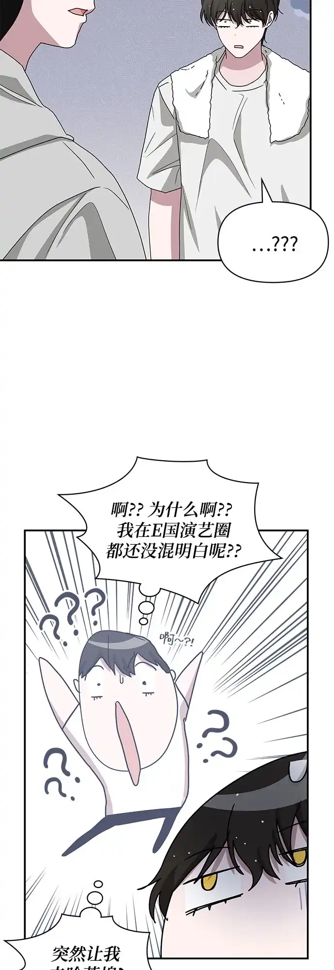 第222页