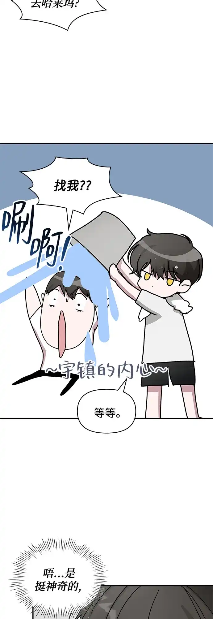 第227页