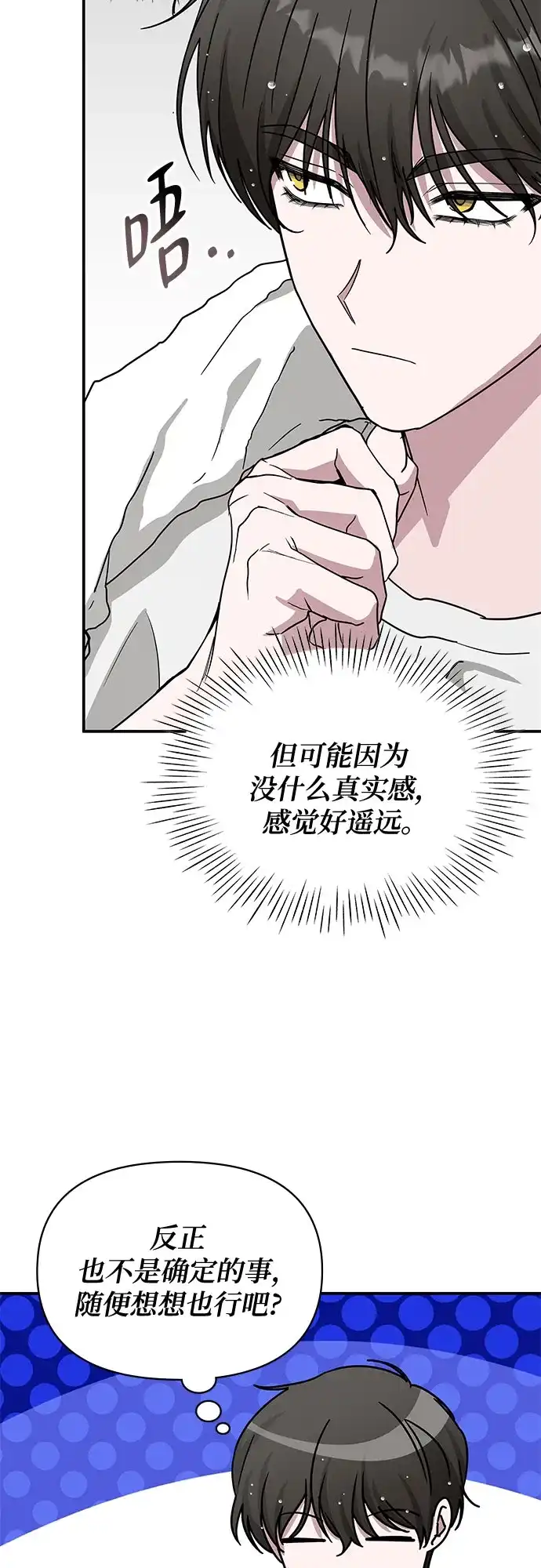第232页