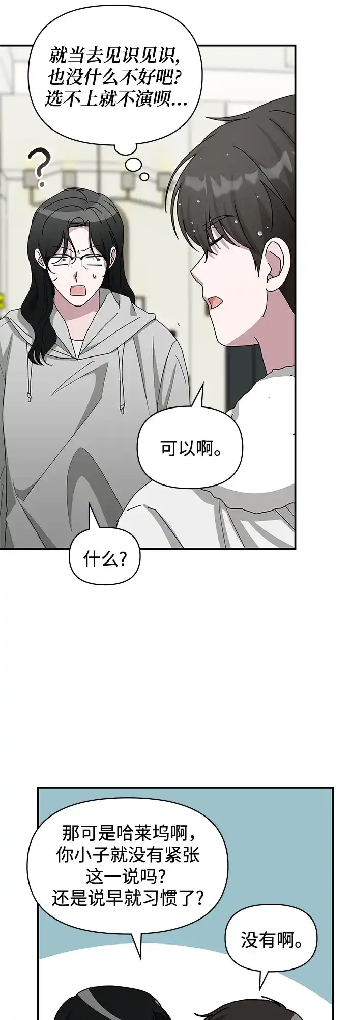第242页