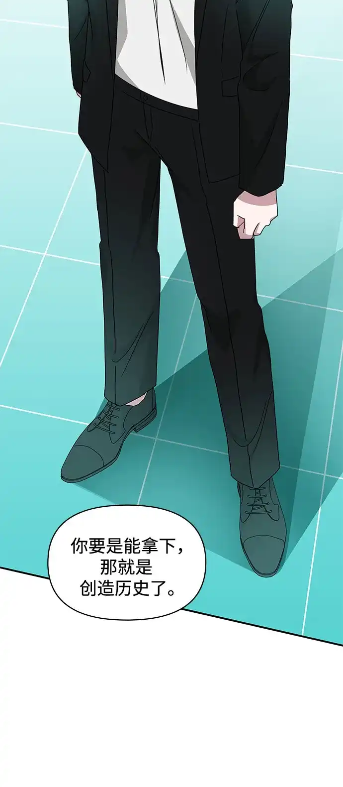 第262页
