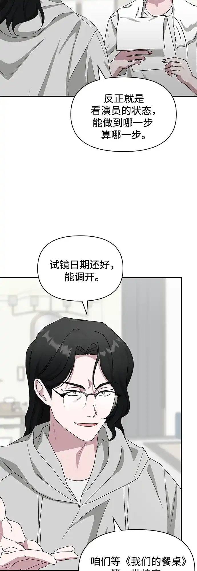 第272页
