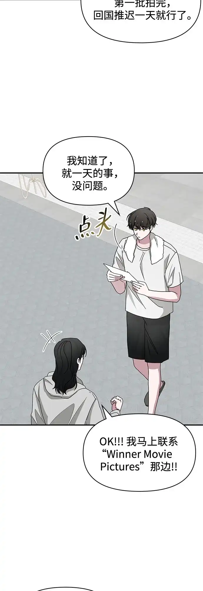 第277页