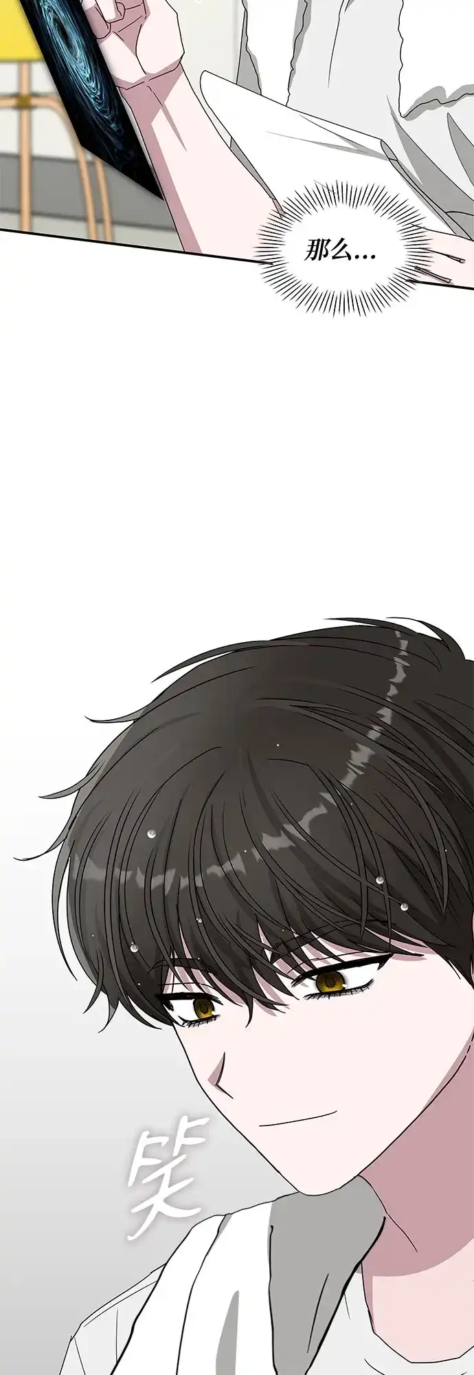 第297页