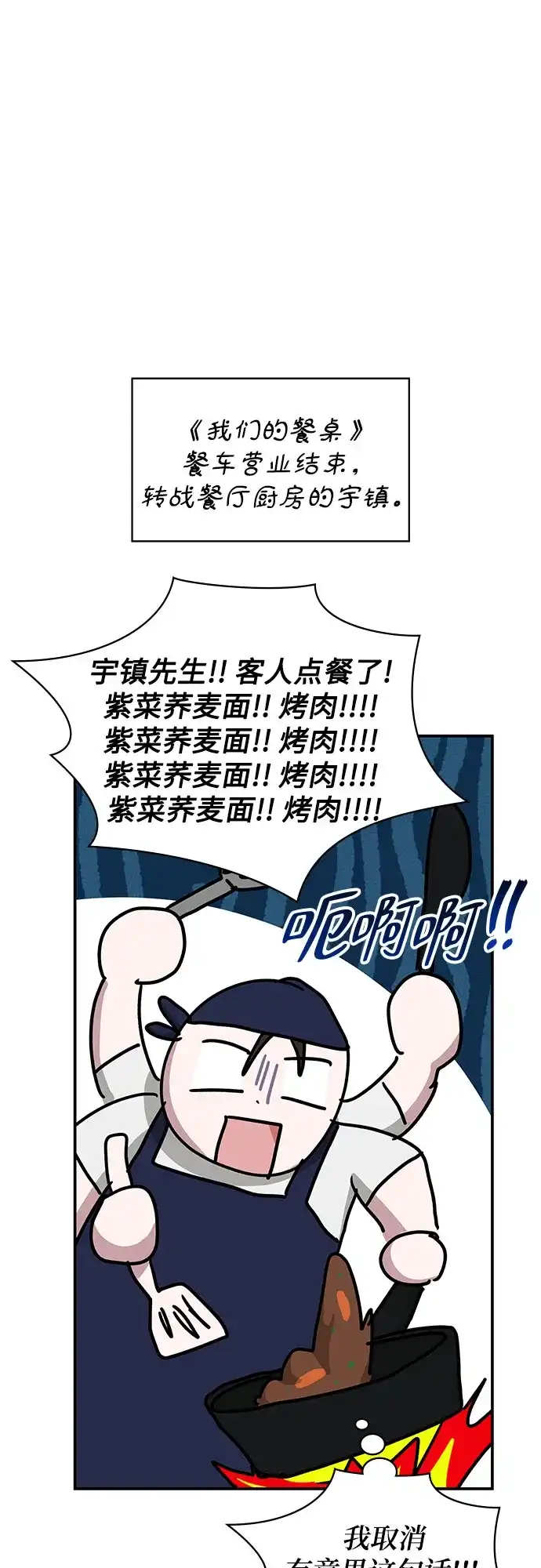 第312页