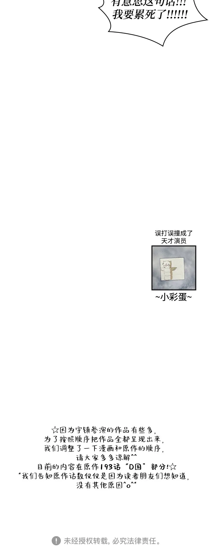 第317页