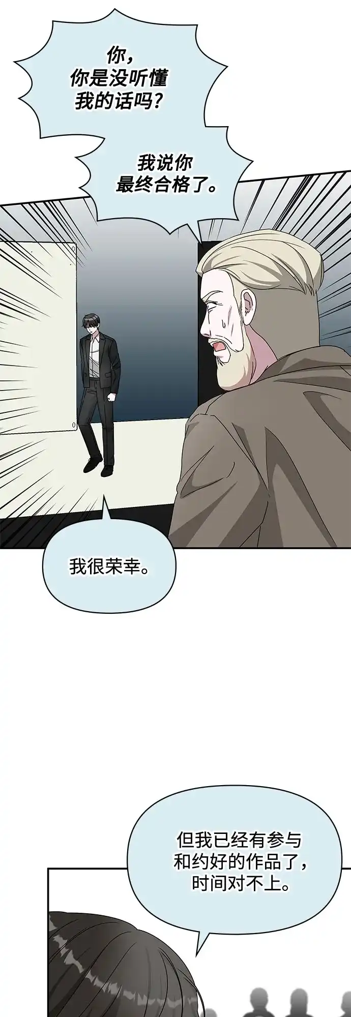 第194页