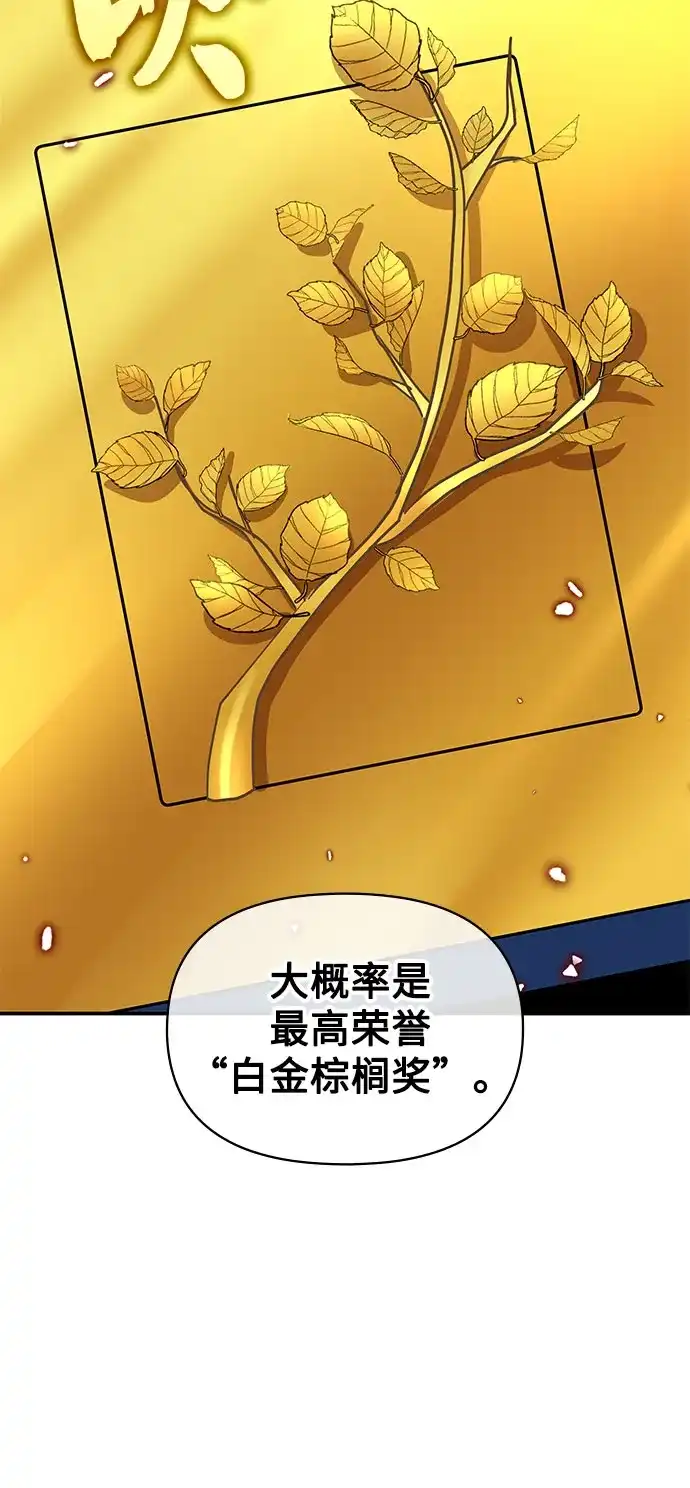 第201页