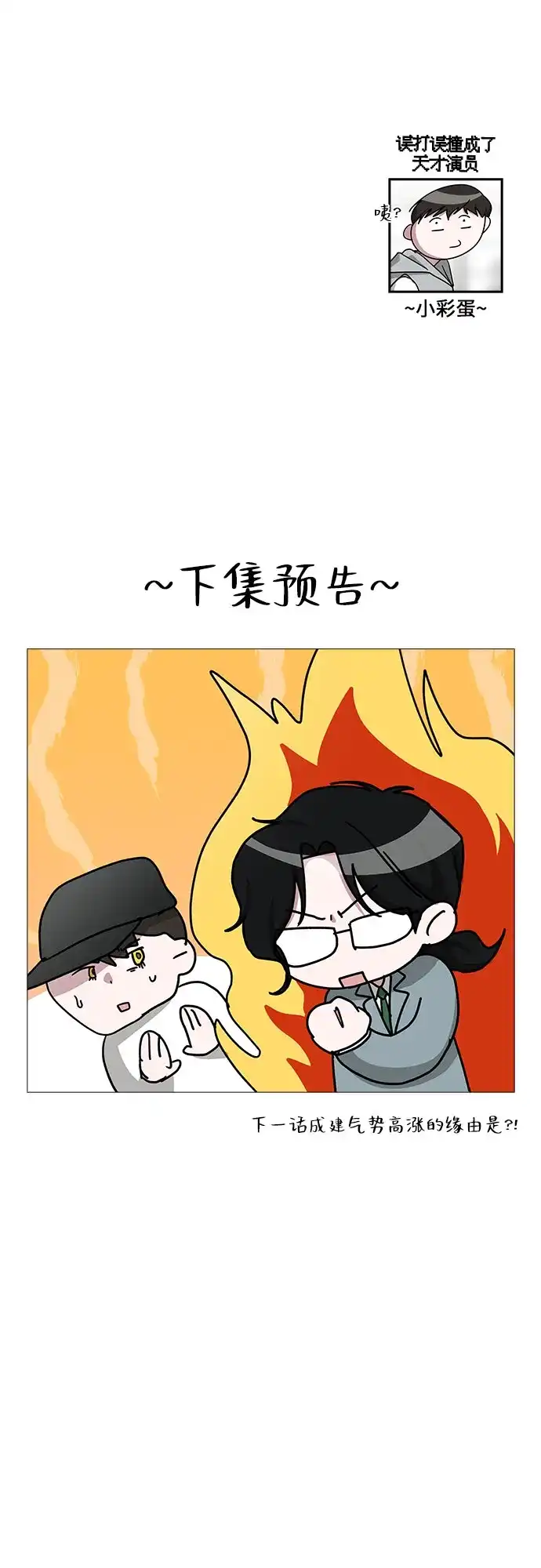 第306页