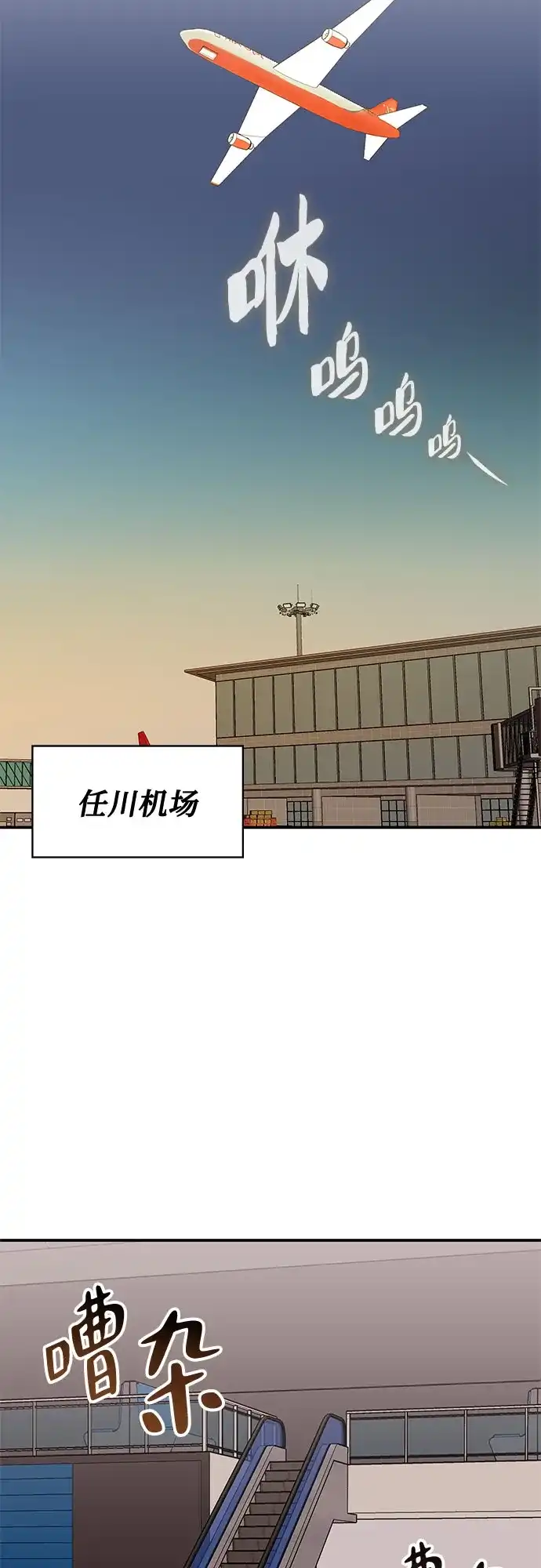 第145页
