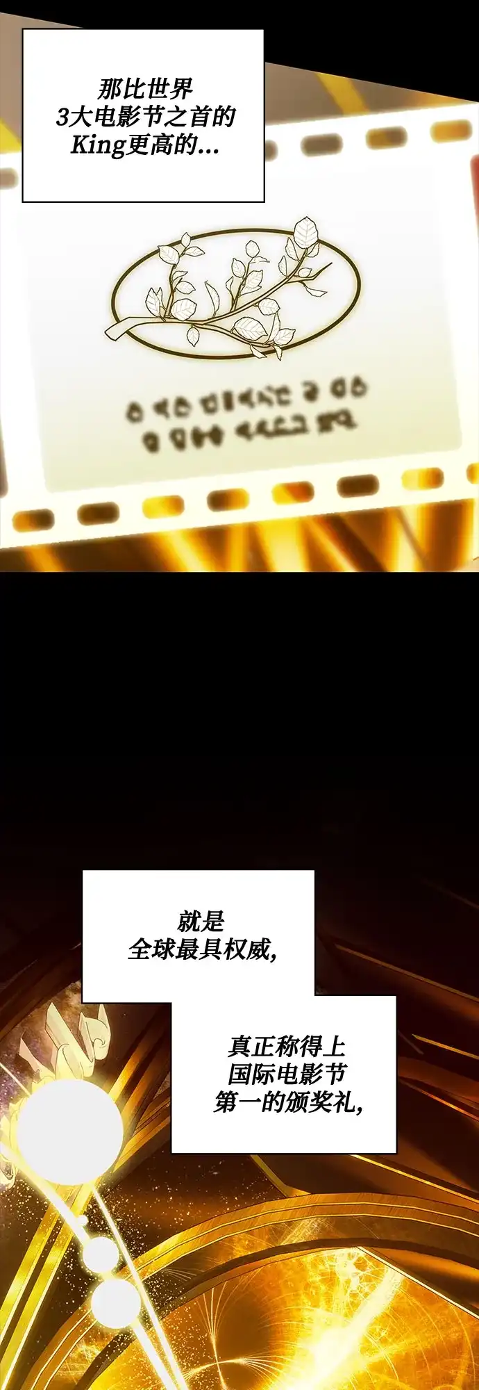 第229页